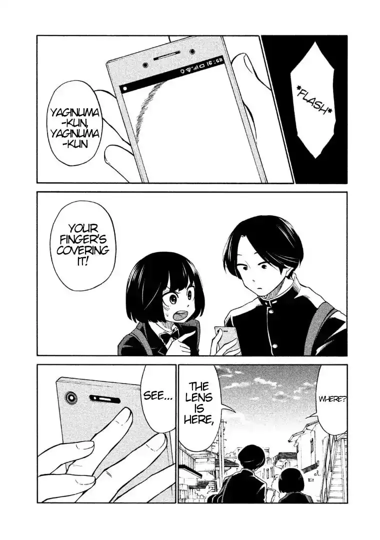 Oogami-san, Dadamore Desu Chapter 17 2